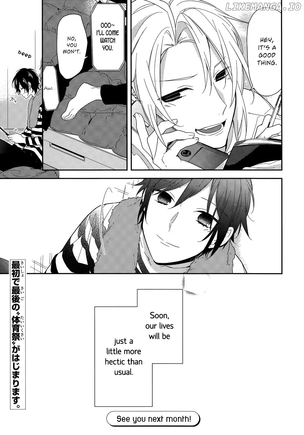 Horimiya, Chapter 47 image 22